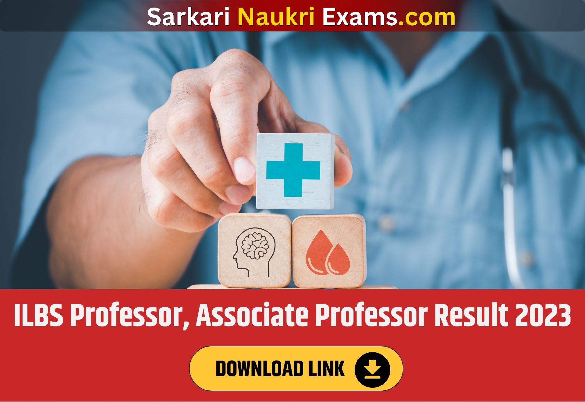 ILBS Professor, Associate Professor Result 2023 | Download Link, [Merit List]