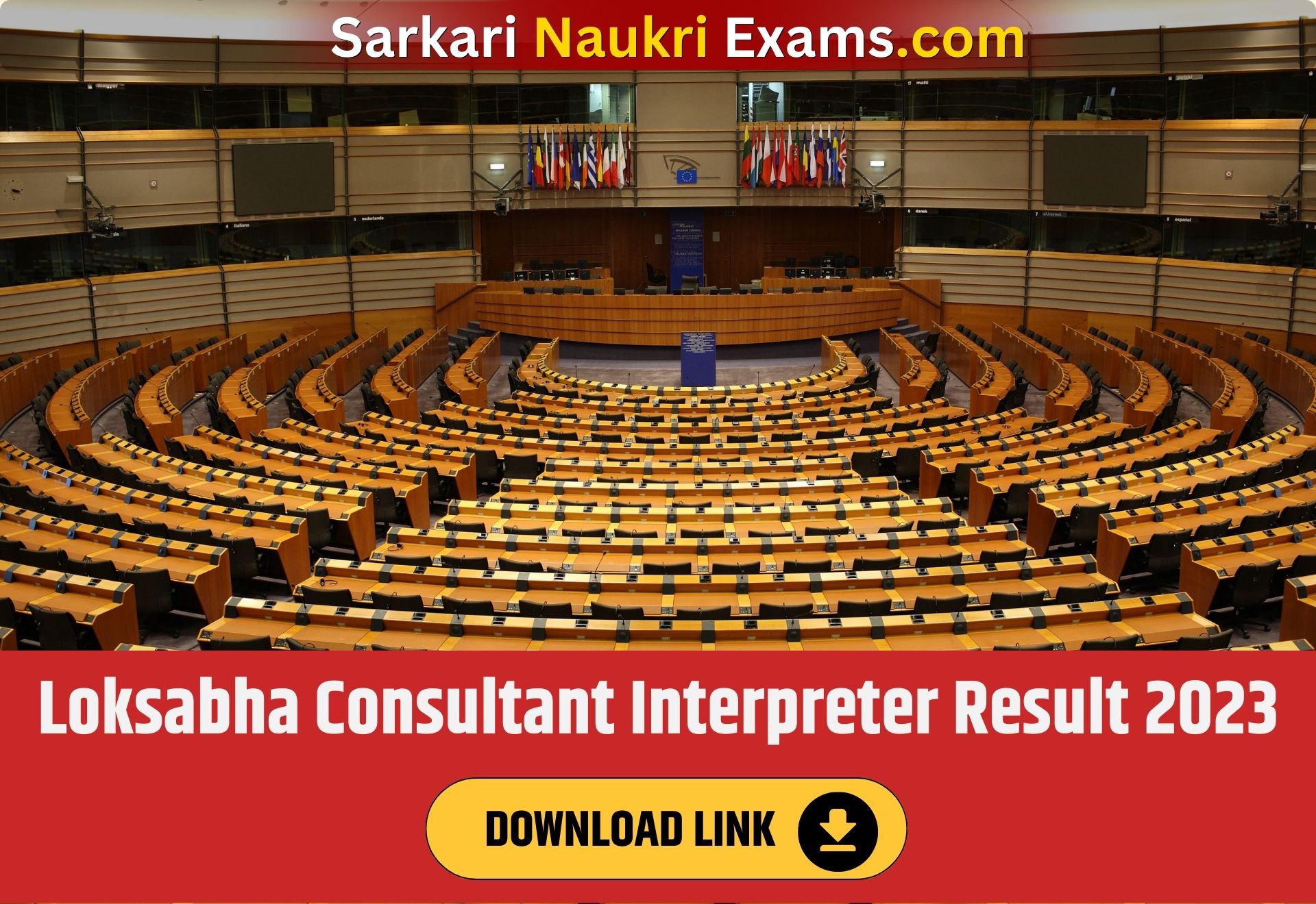 Loksabha Consultant Interpreter Result 2023 | Download Link, [Merit List]