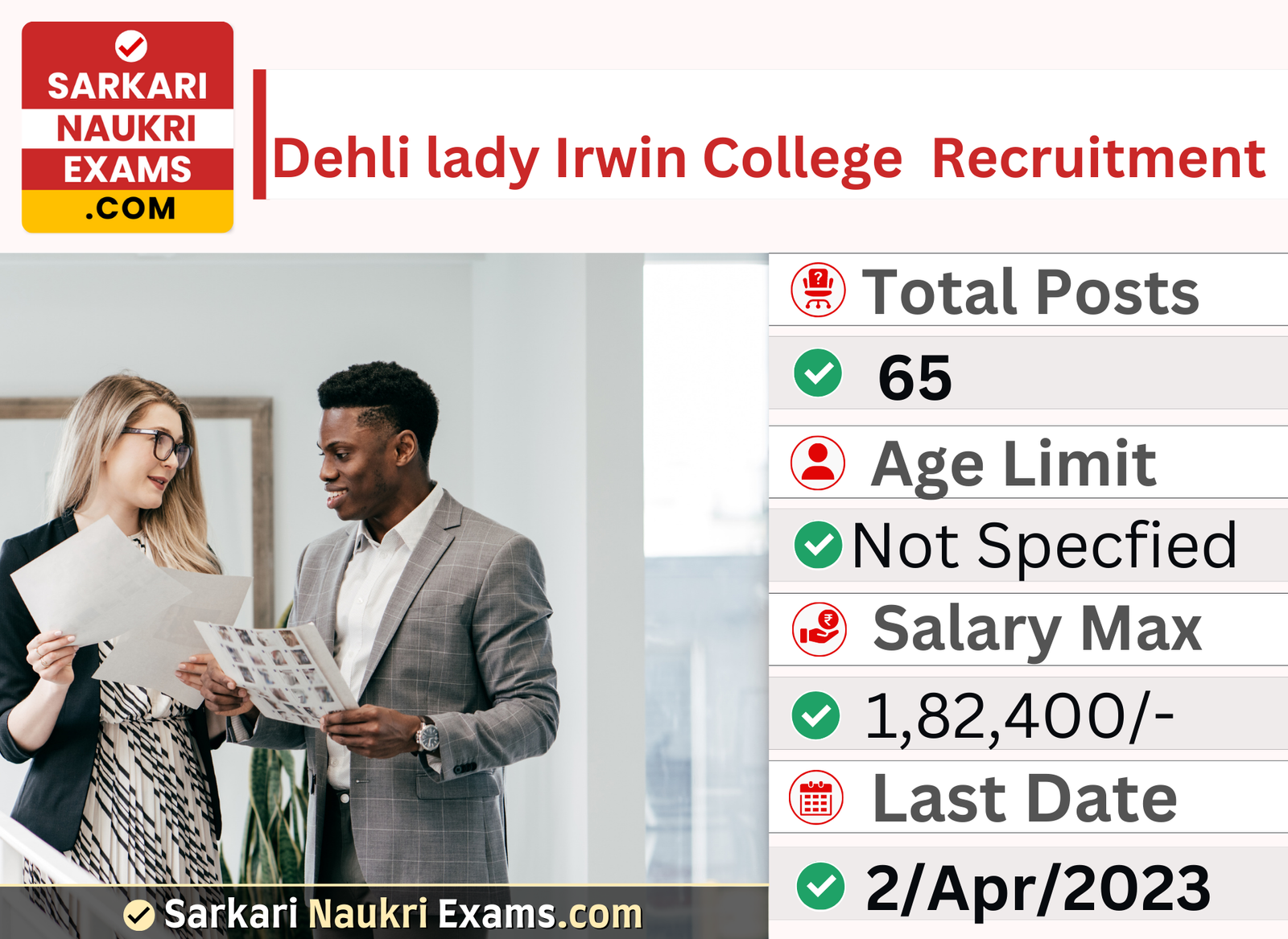 Dehli lady Irwin College Assistant Professor Recruitment 2023 | Salary Upto 1,82,400/-