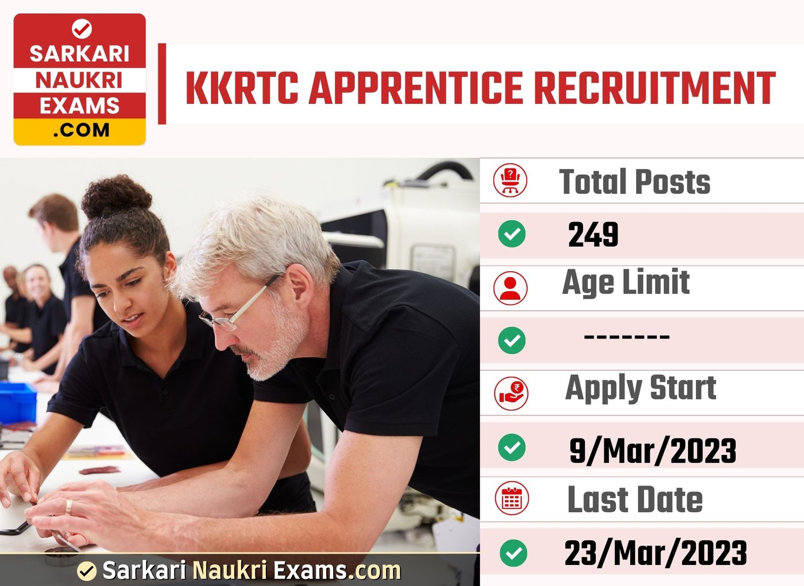 KKRTC Apprentice Recruitment Form 2023 | Interview Based Job