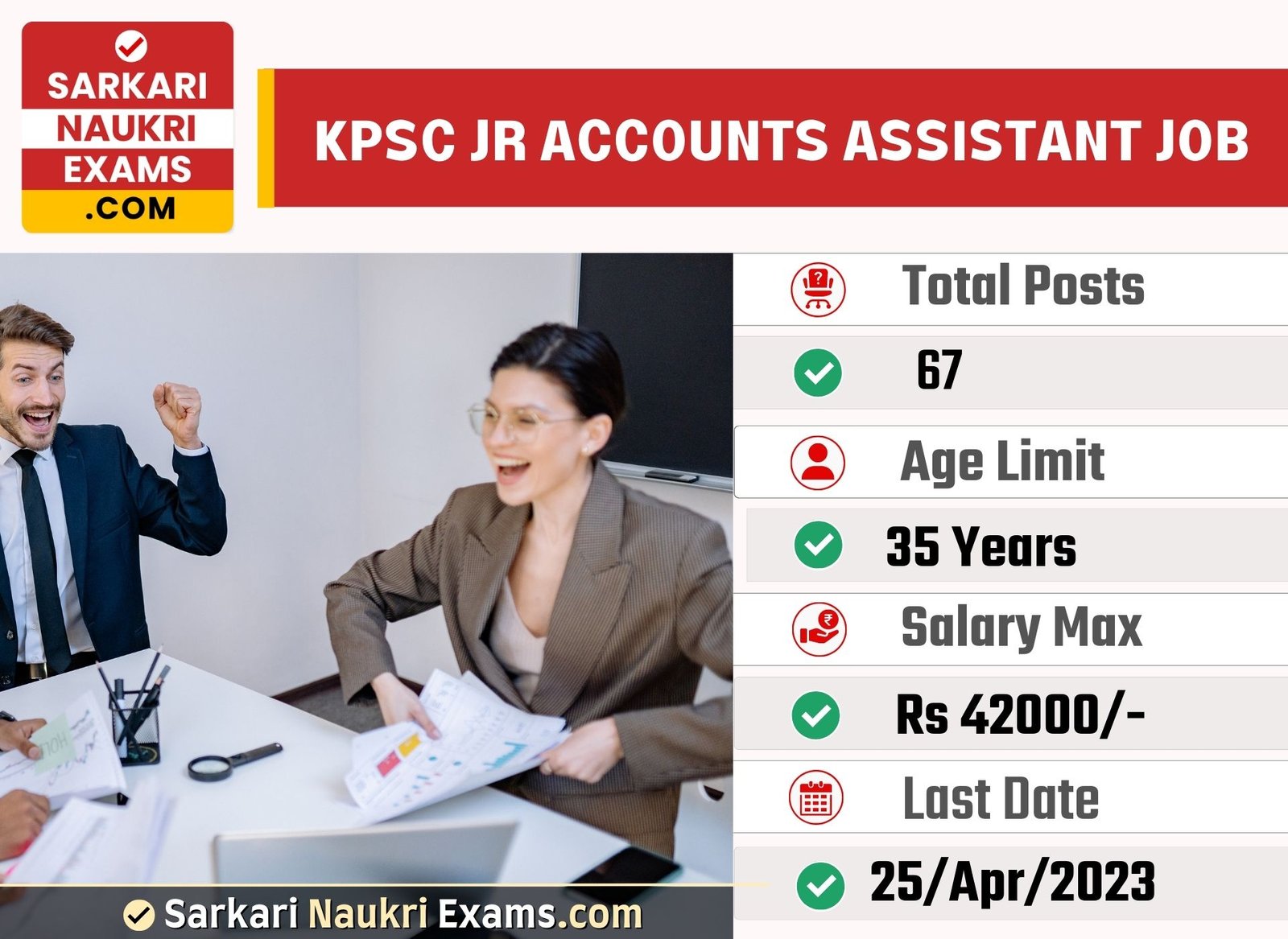 KPSC Jr Accounts Assistant Recruitment Form 2023 | Last Date 25 April