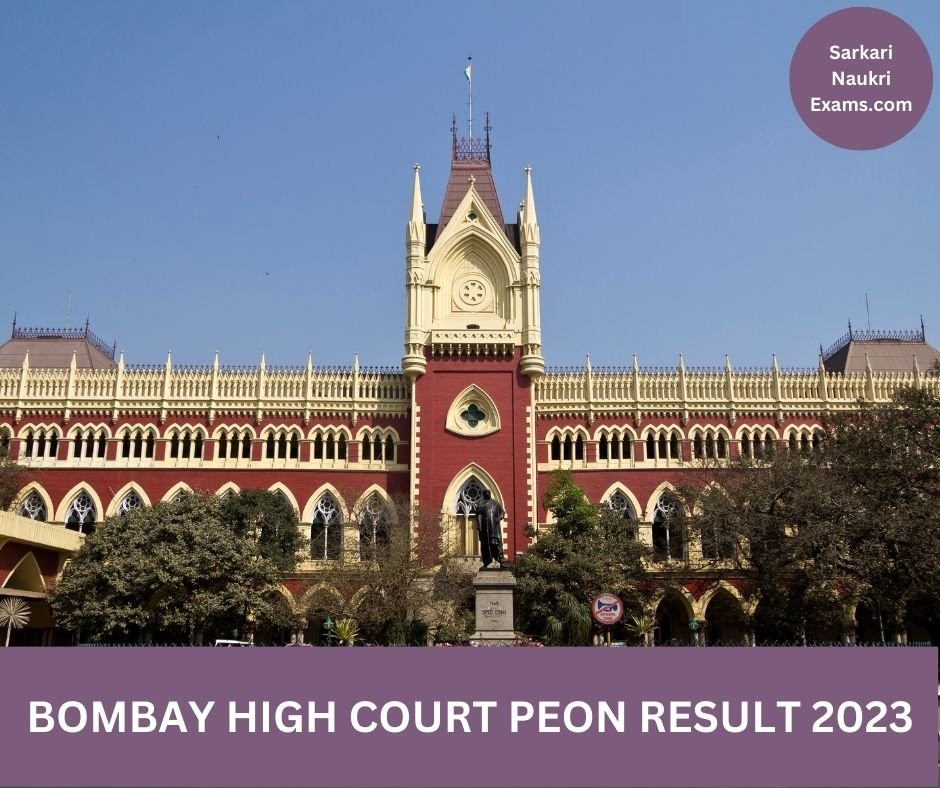 Bombay High Court Peon Result 2023 | Download Link, Merit List