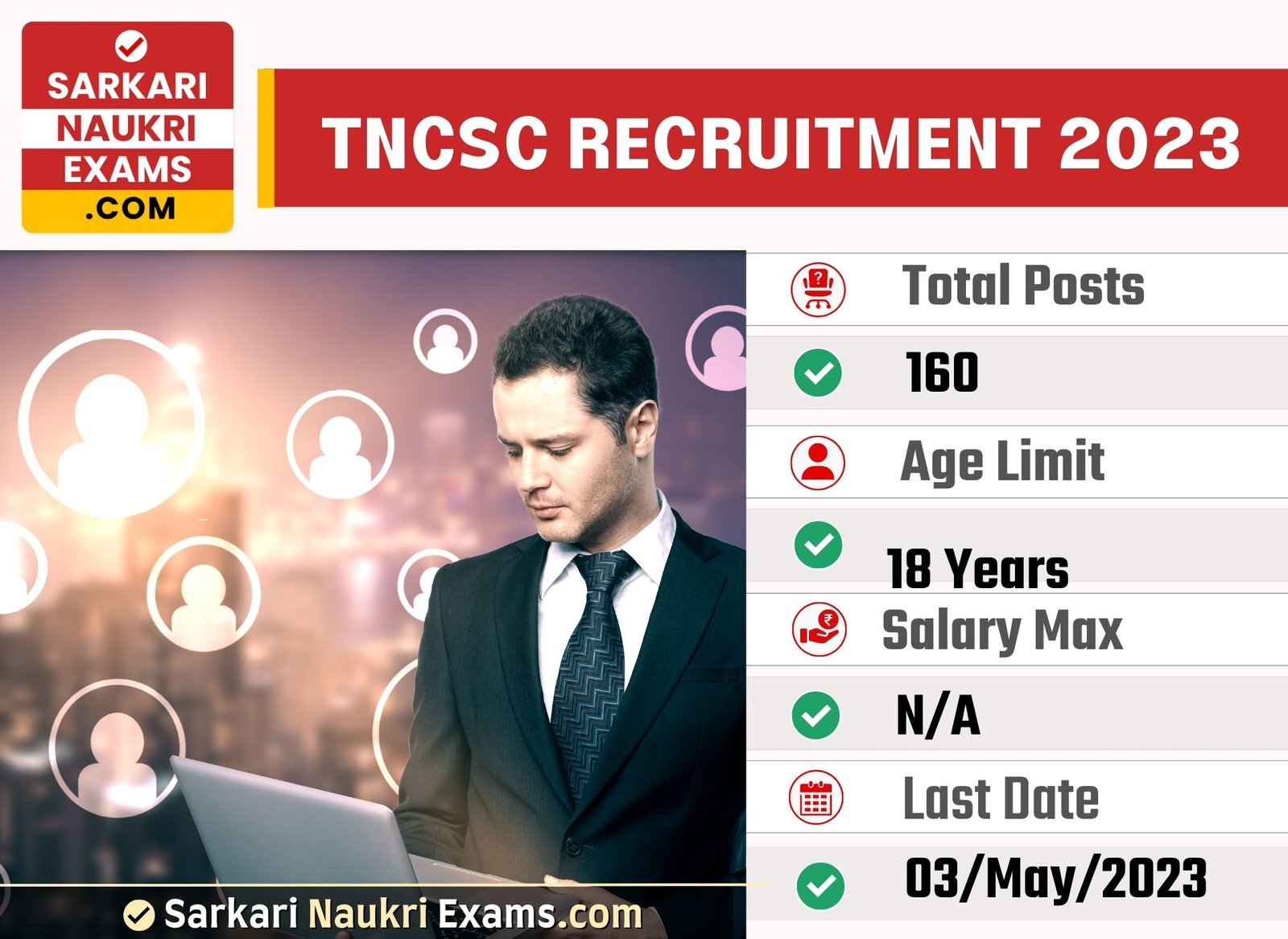 TNCSC Recruitment 2023 | 160 Last Date - 3 May 2023