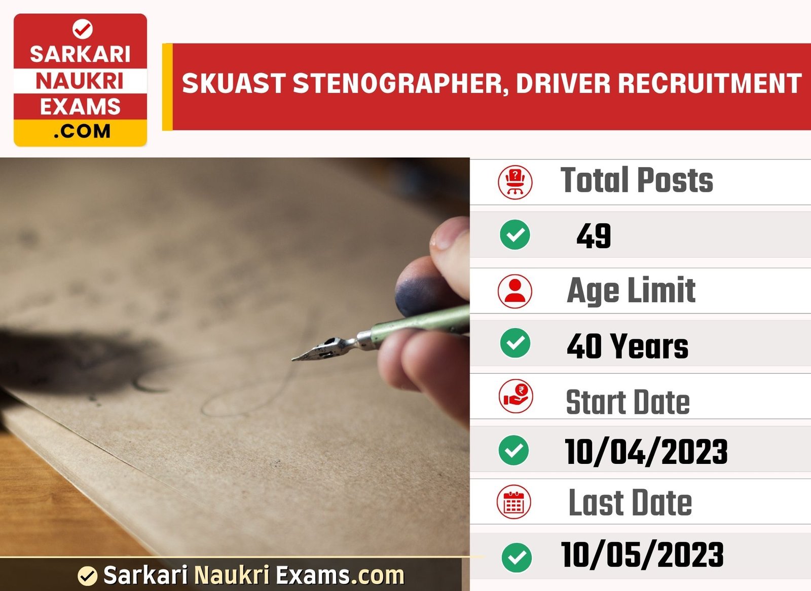 SKUAST Stenographer, Driver Recruitment Form 2023 | Last Date 10 May