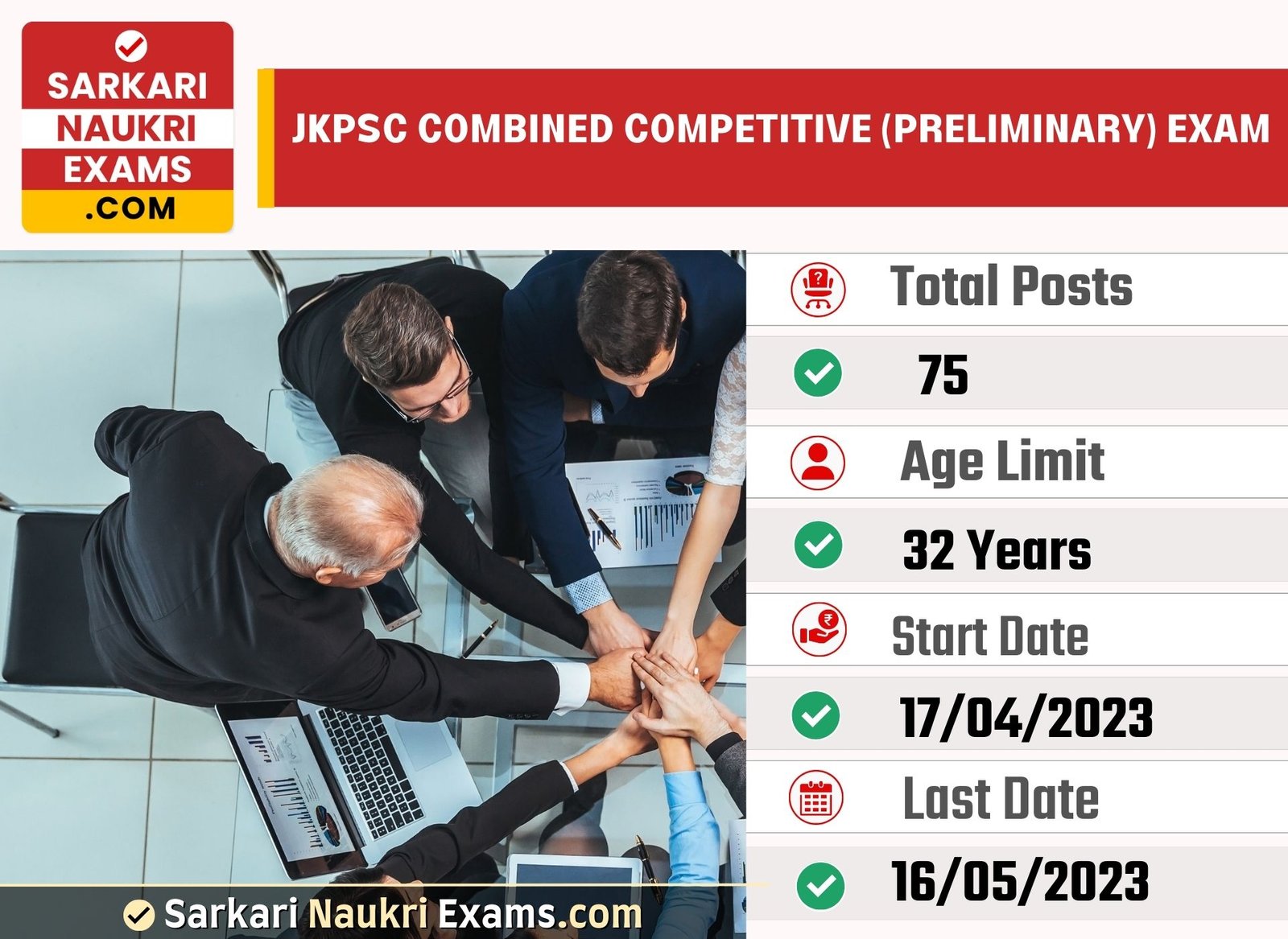 JKPSC Combined Competitive (Preliminary) Exam 2023 | Last Date 16 May