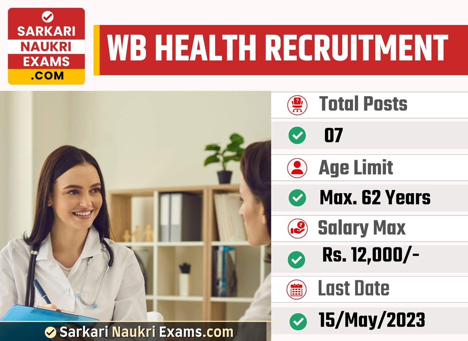 WB Health Clinical Psychologist Recruitment 2023 | 07 Post Walk In Interview Date: 15.05.2023