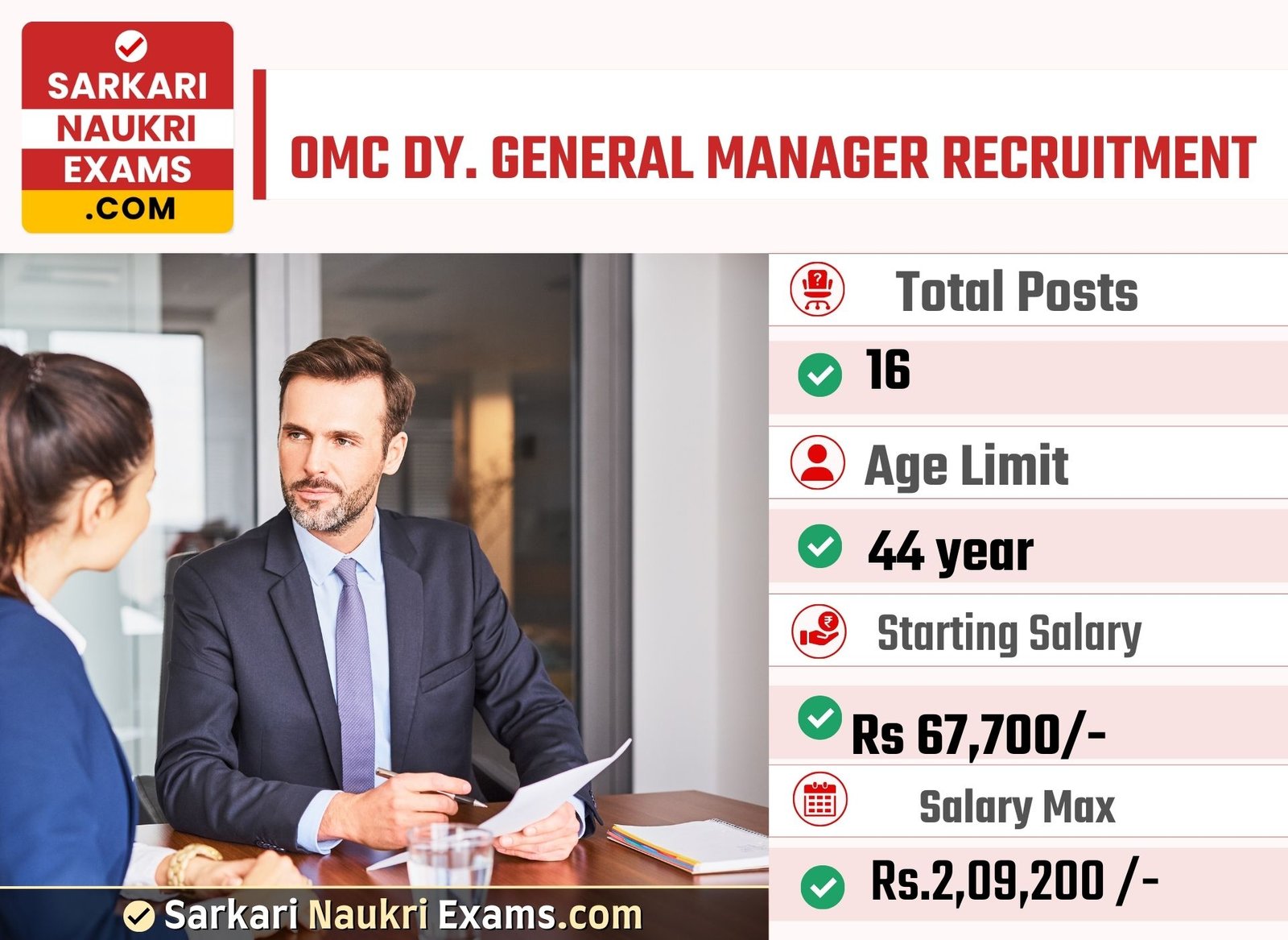 OMC Dy. General Manager Recruitment 2023 | Salary Upto 2,09,200/-
