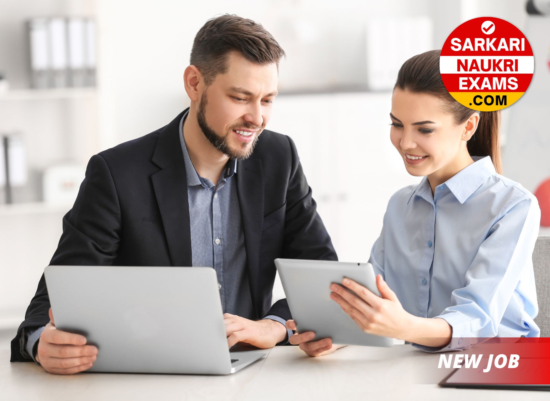 MPPSC Mining Officer Recruitment 2023