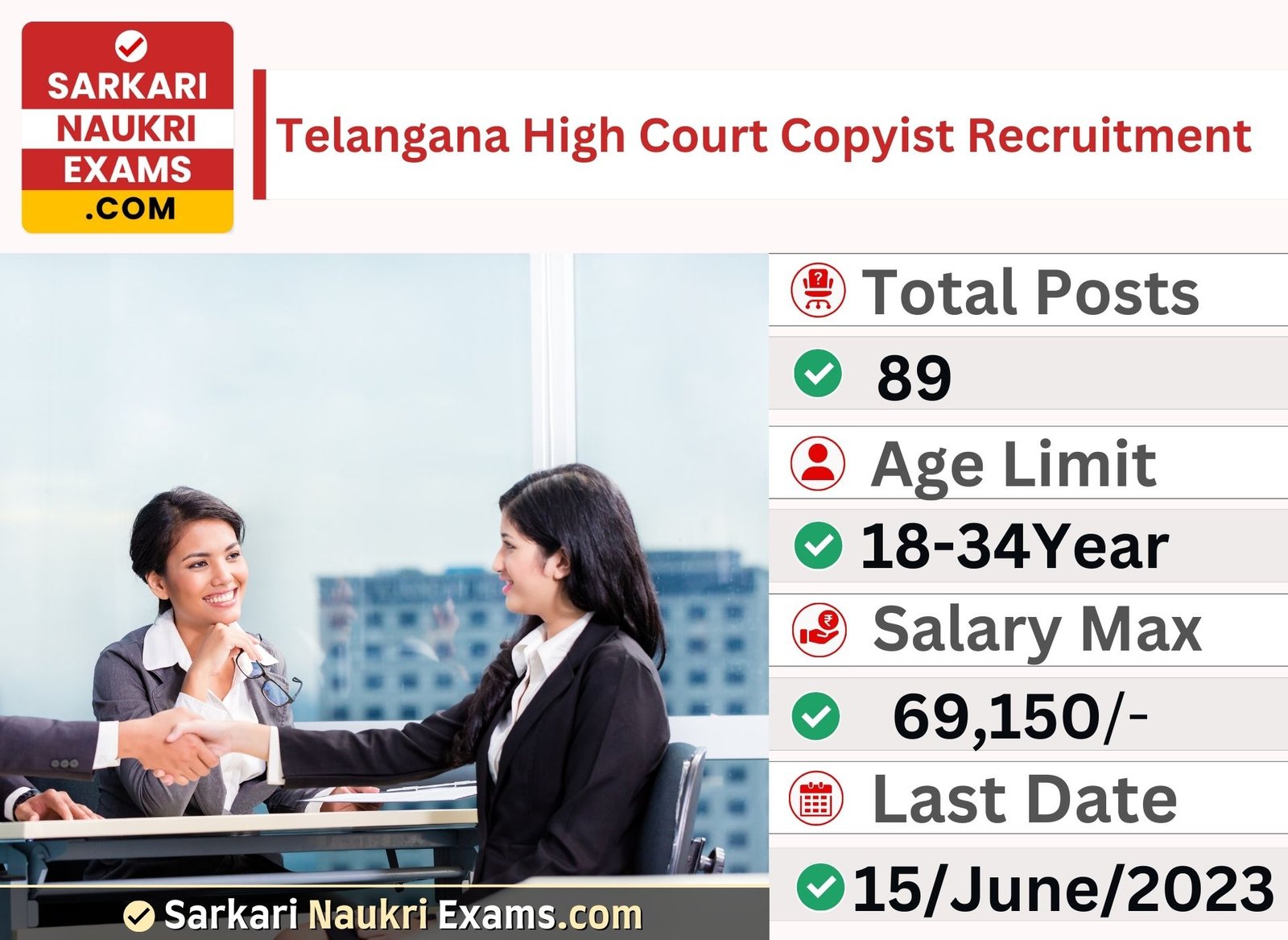 Telangana High Court Copyist Recruitment 2023 | Online Form 