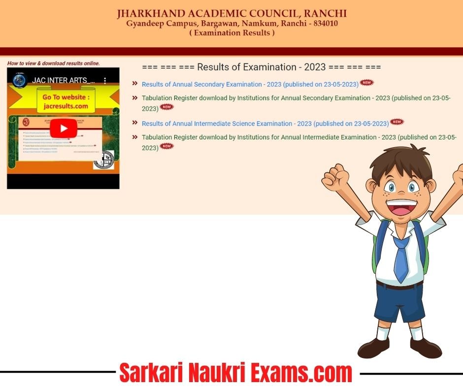 JAC Sarkari Result 2023: Jharkhand Board 10th and 12th Arts, Commerce Sarkariresult, www.jac.nic.in