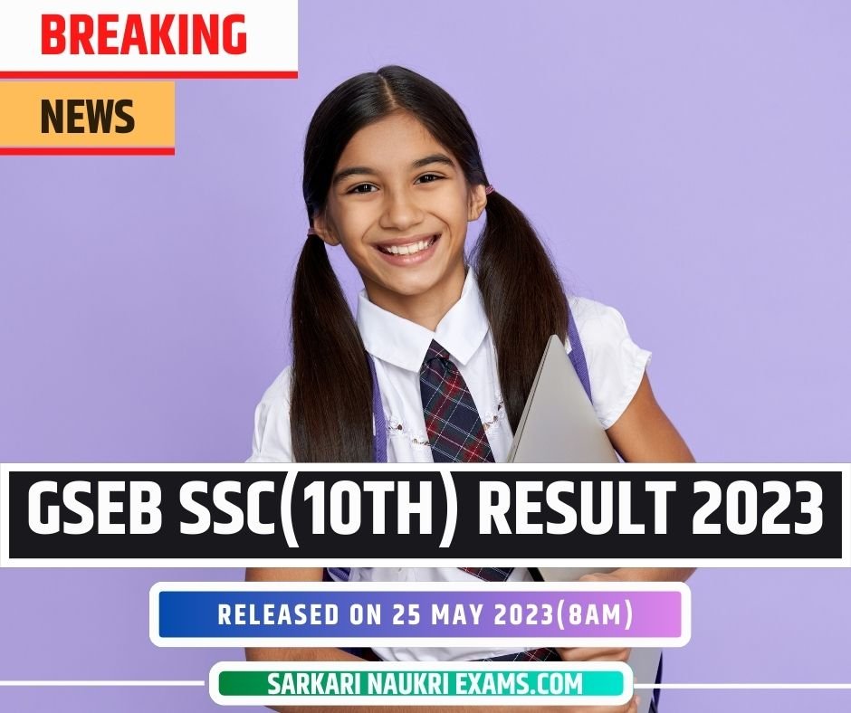  10th GSEB SSC Result 2023 | Gujarat Board 10th Std Result 2023 www.gseb.org