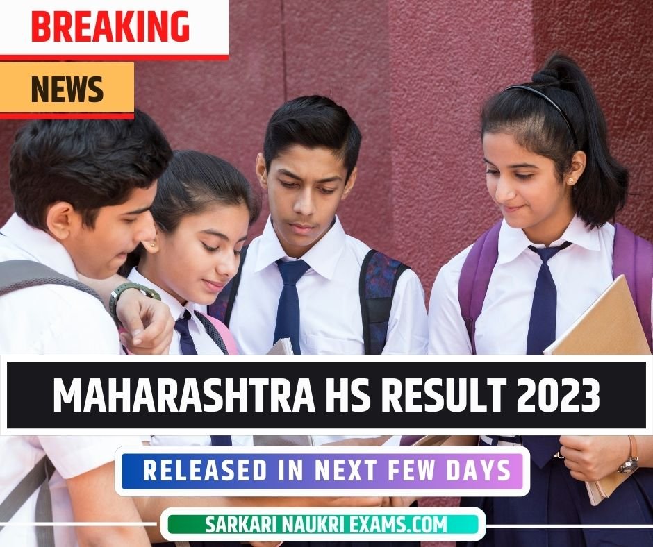  Assam Board HS Result 2023 | 2nd Year Results @resultsassam.nic.in (OUT)