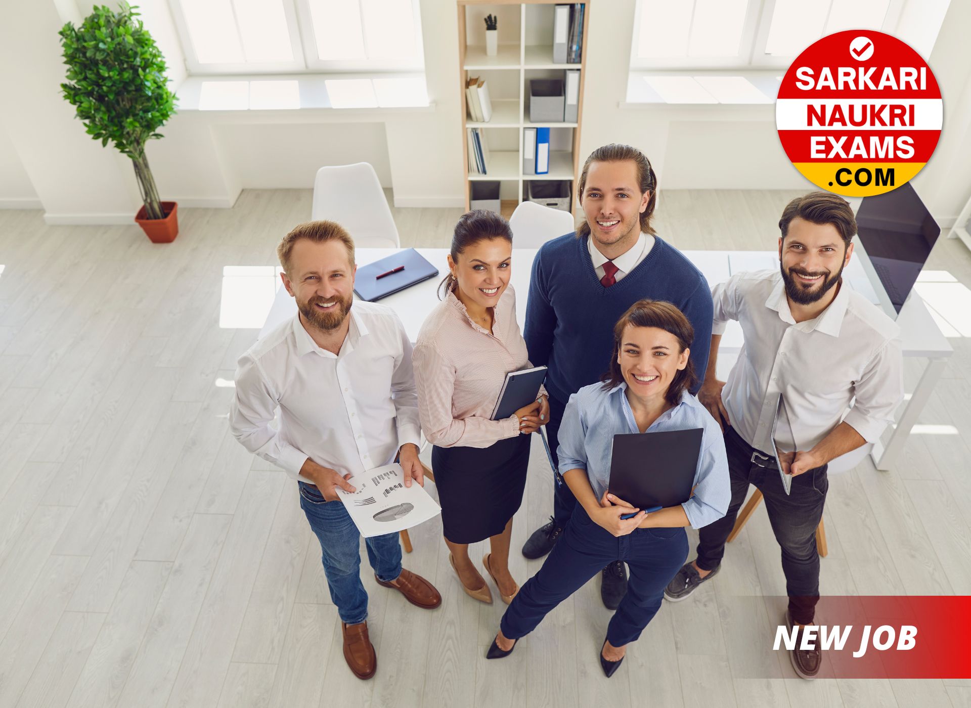 NTPC Executive Trainee Recruitment 2023