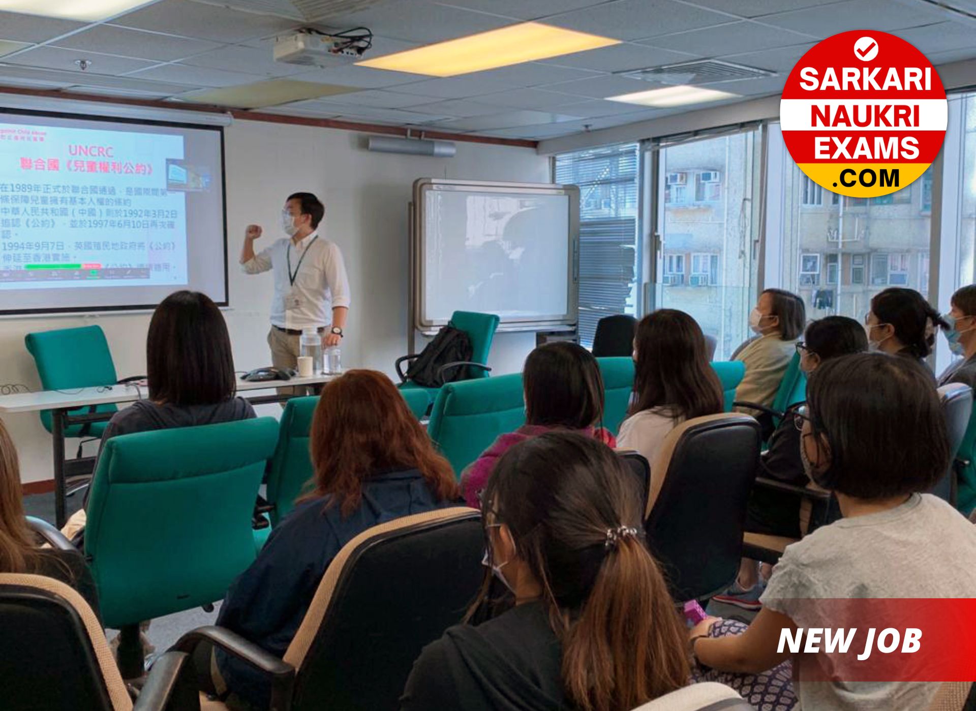 AIIMS Bilaspur Professor Recruitment 2023