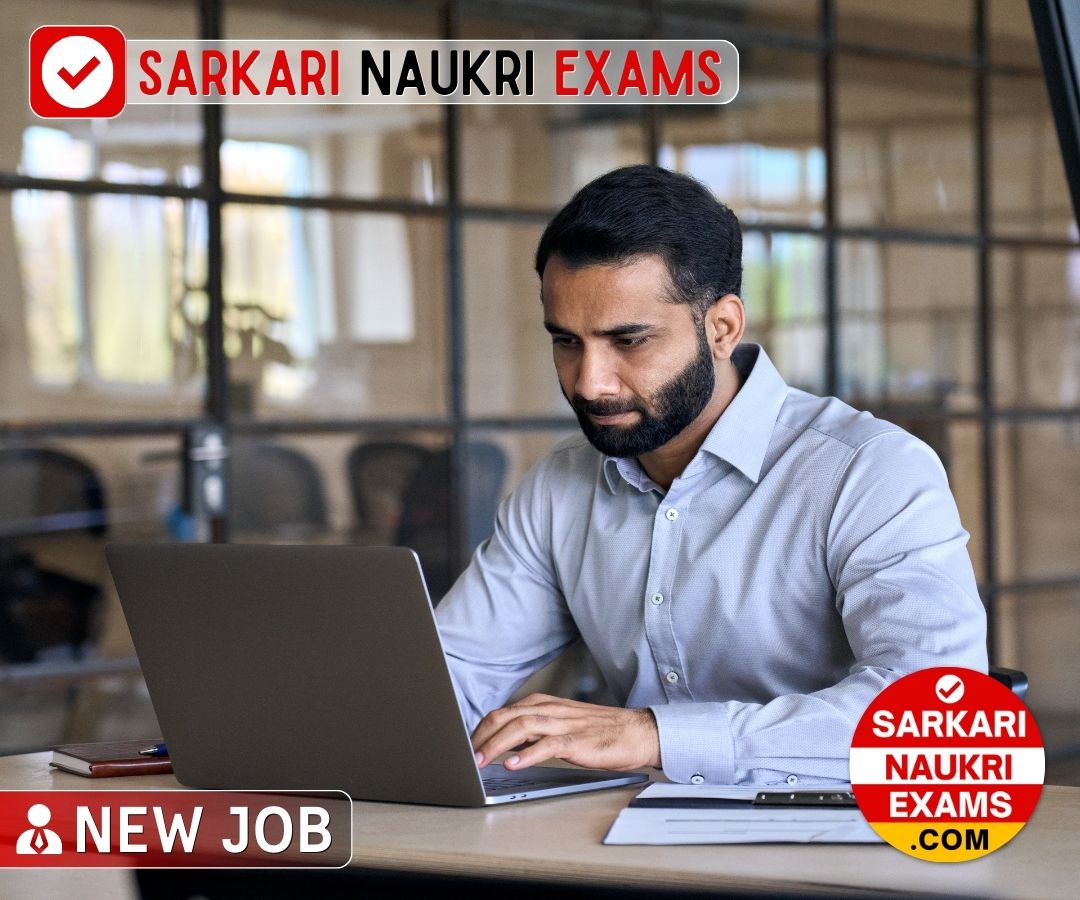 NAM Guwahati Data Entry Operator (DEO) Recruitment 2023 | Offline Form