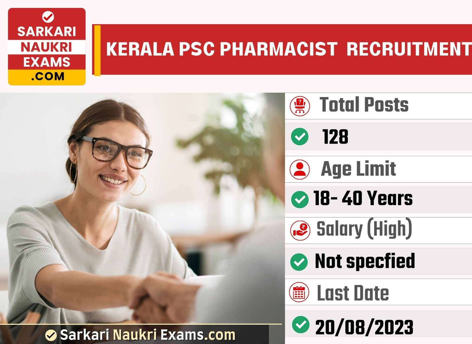 Kerala PSC Pharmacist, Dy Manager Recruitment 2023 | 128 Vacancy Online Form 
