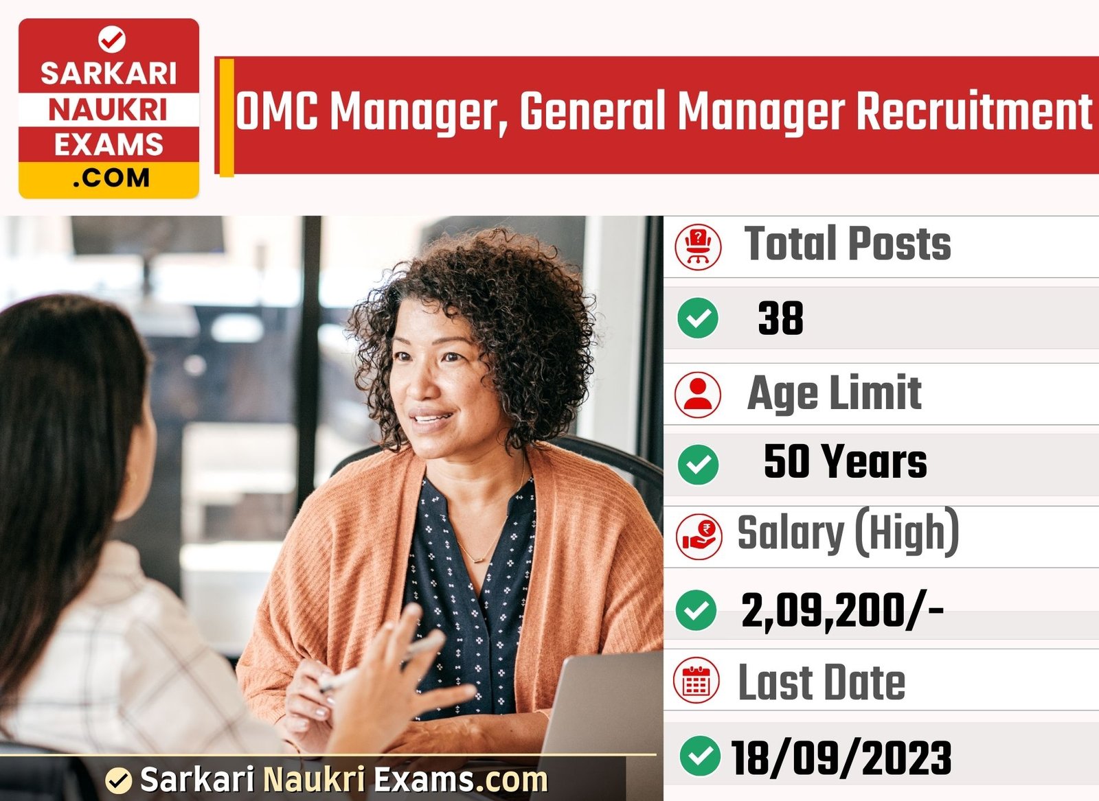 OMC Manager, General Manager Recruitment 2023 | Online Form 