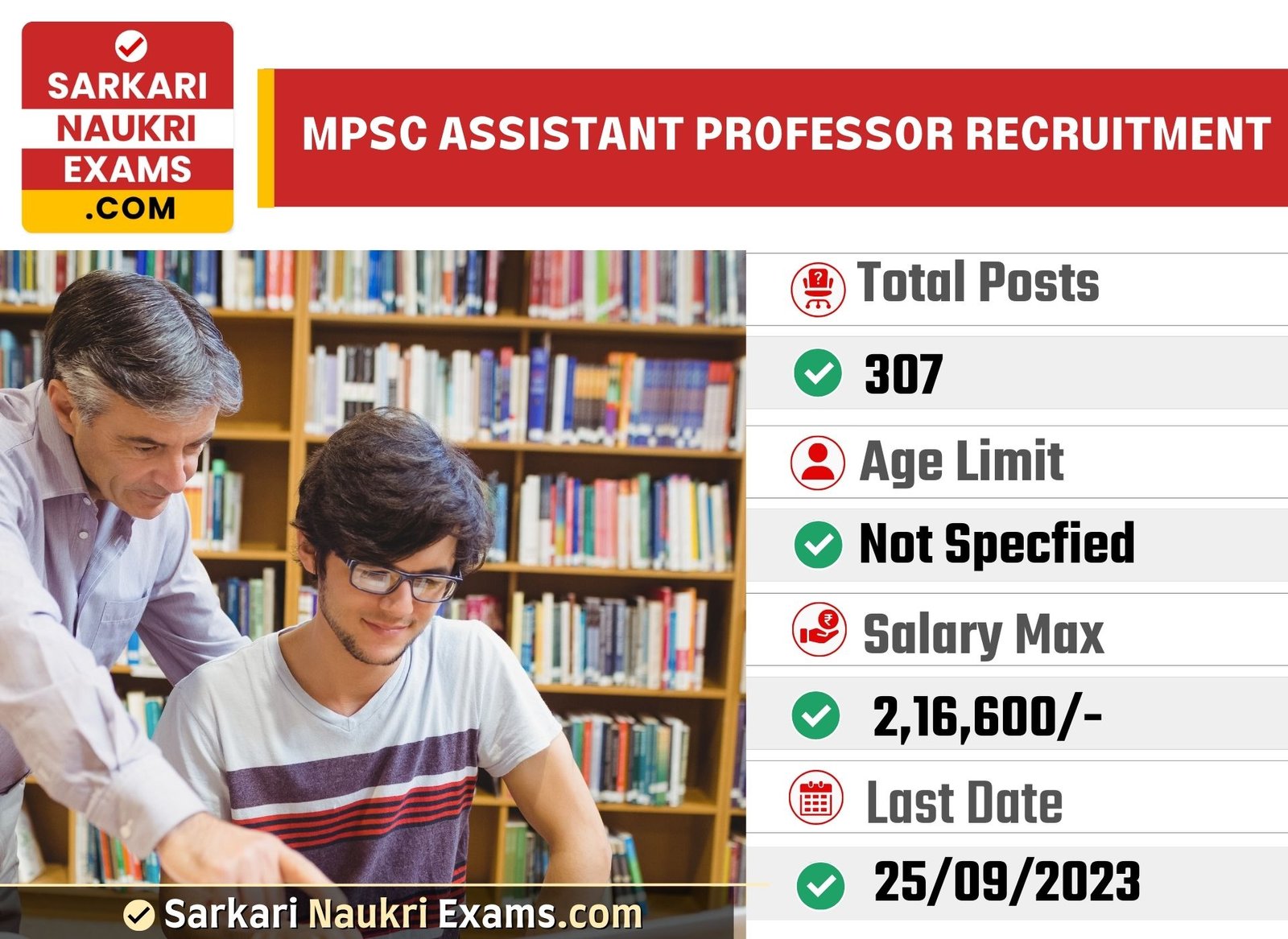 MPSC Assistant Professor Recruitment 2023 | 307 Vacancy Online Form
