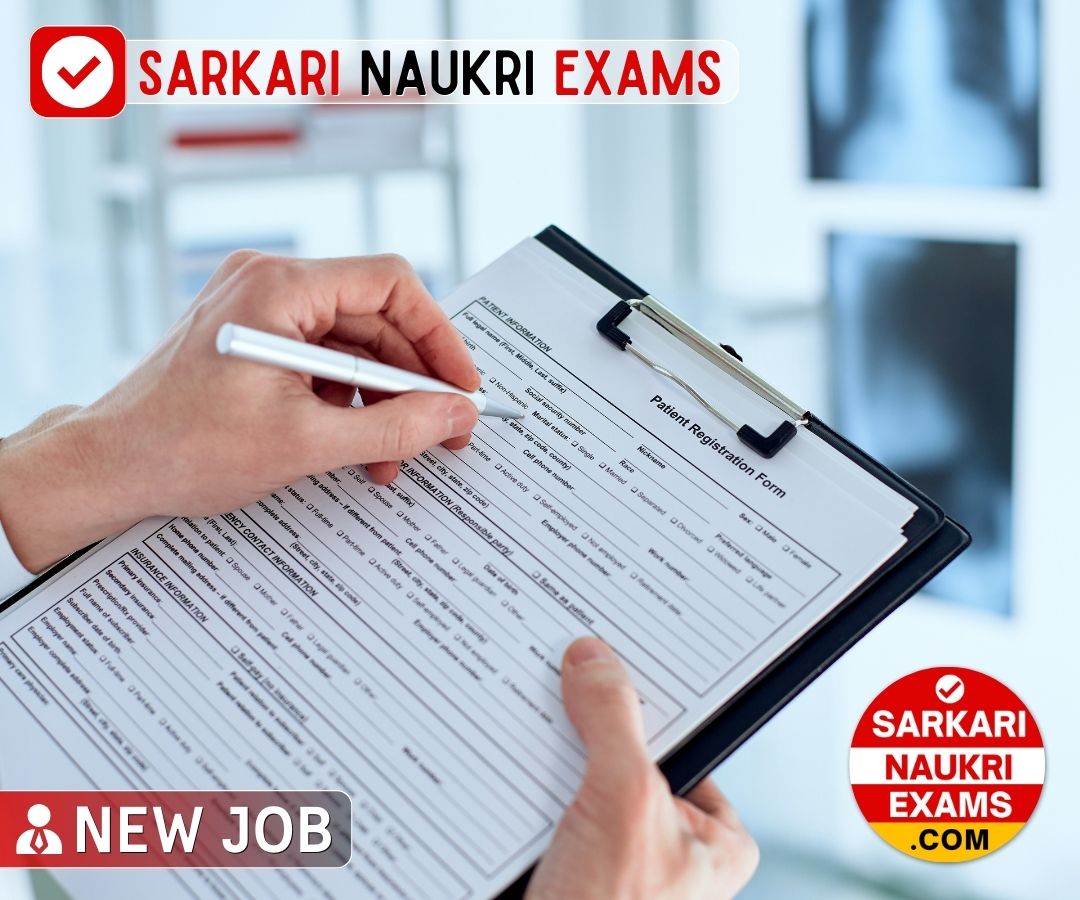 JPSC Registrar Recruitment 2023 | Last Date: 14 Nov Apply only Form