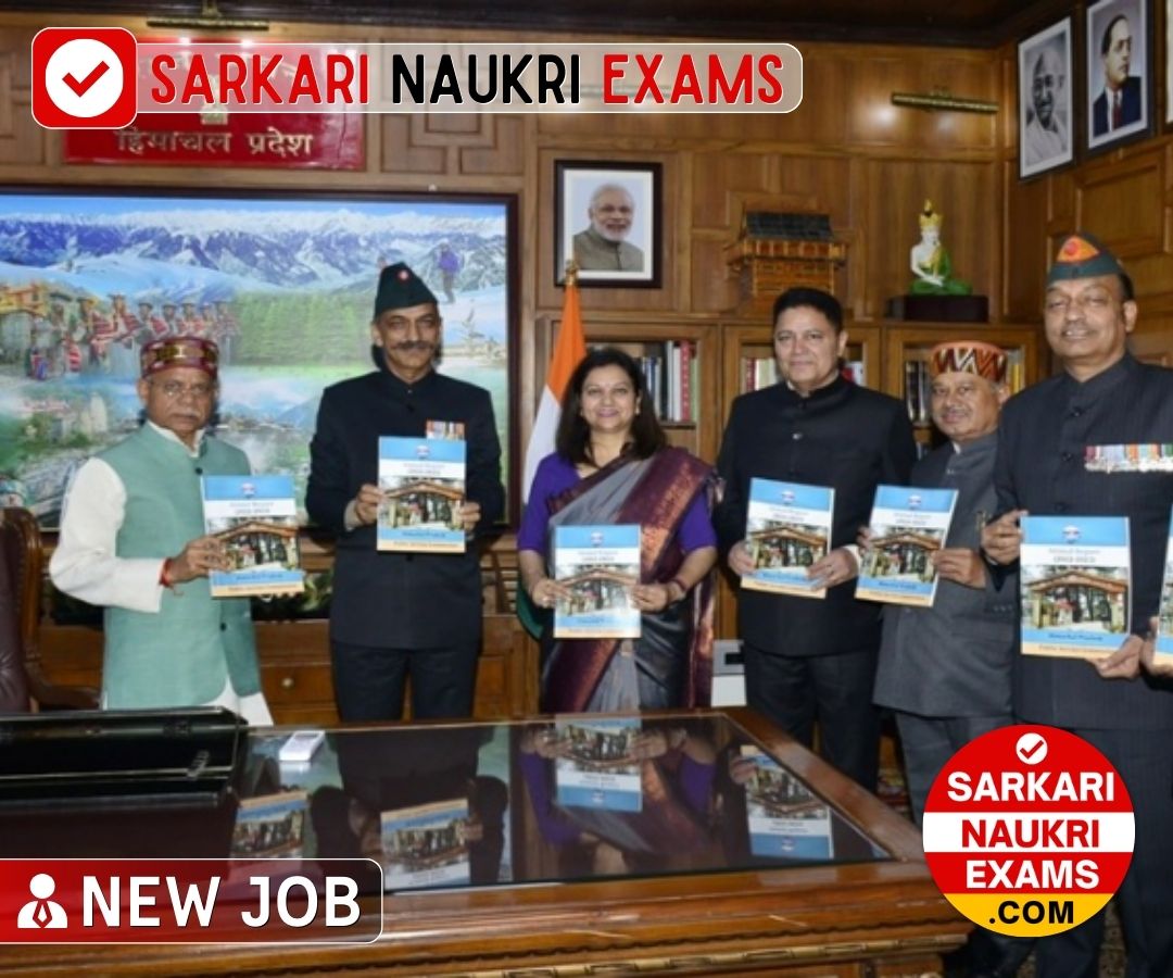 HPPSC Mining Inspector Recruitment 2023 | Last Date 18 Dec. Online Form