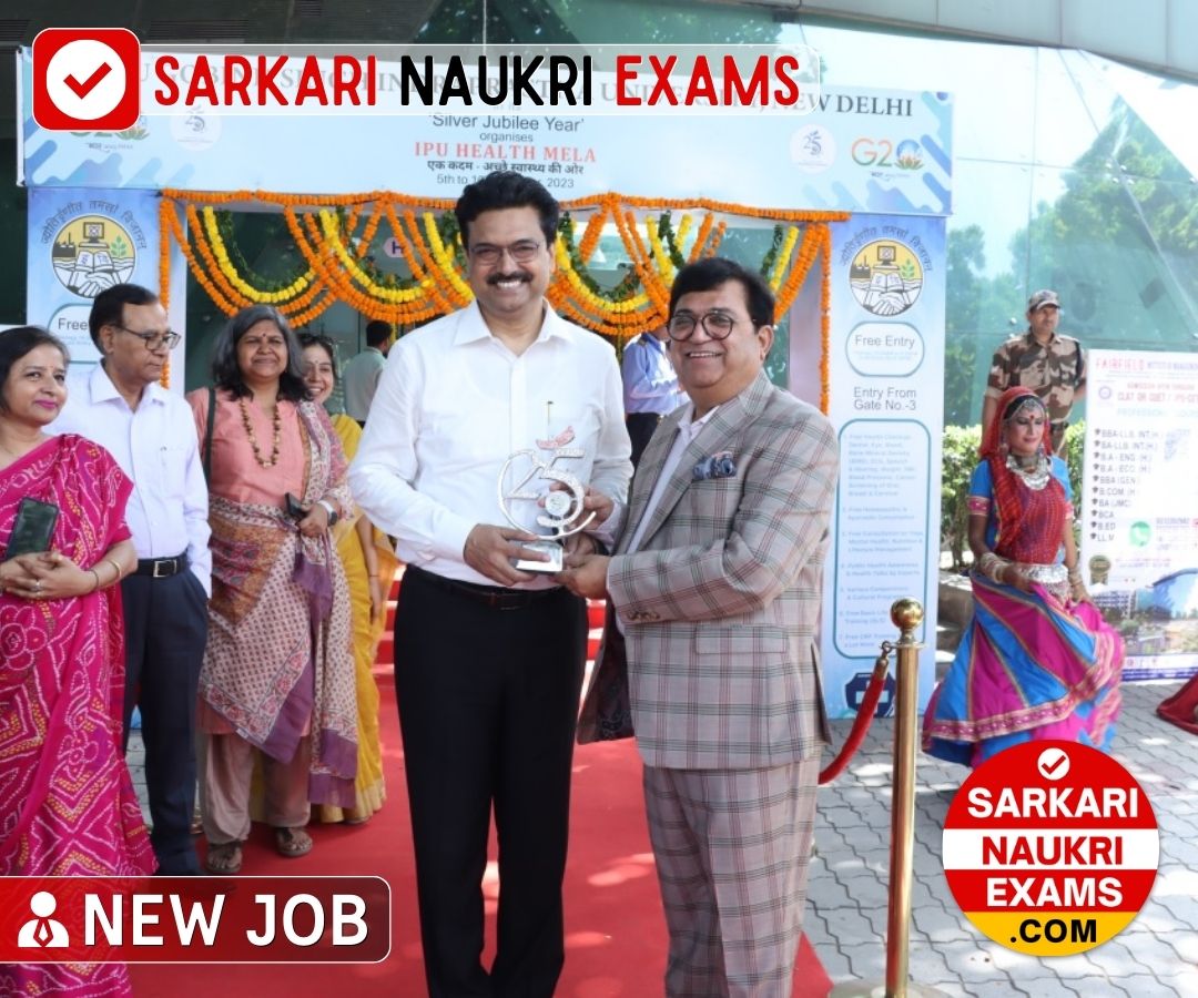 GGSIPU Junior Engineer (JE) Recruitment 2023 | Apply Offline Form