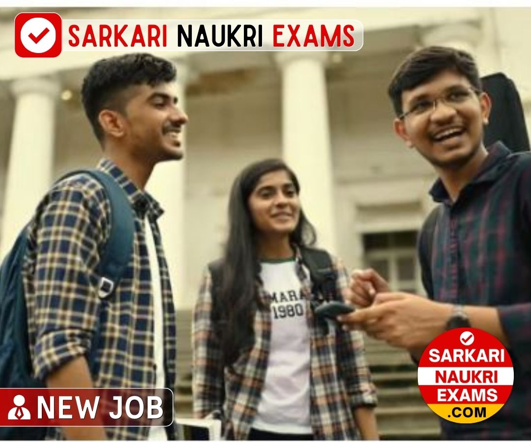 DPCC AEE Recruitment 2024 | Last Date 25 Dec Online Form 