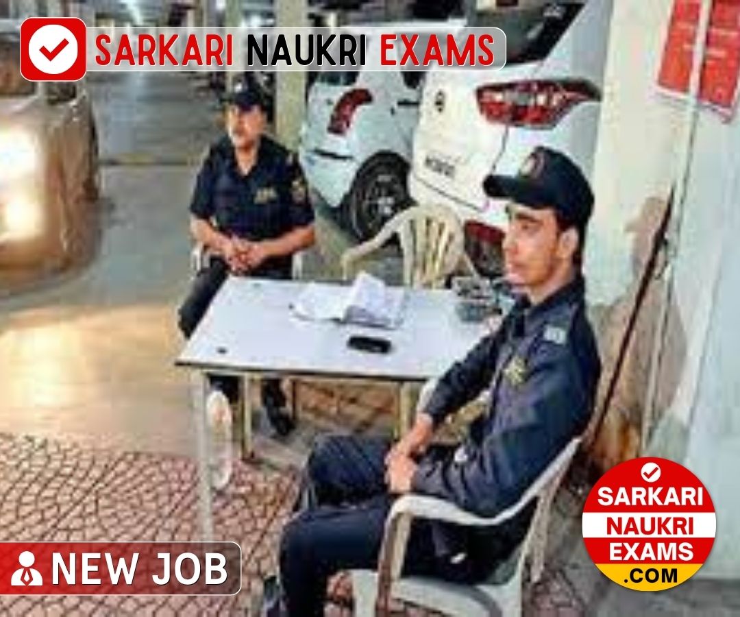 Dy Commissioner cum District Magistrate Simdega Chowkidar Recruitment 2024 | Last Date: 04 Dec Apply Offline Form