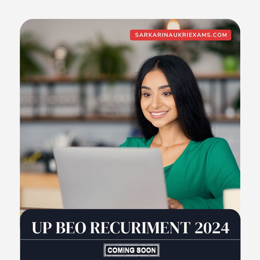 UPPSC BEO Recruitment 2024 - Block Education Officer Online Form [Upcoming]