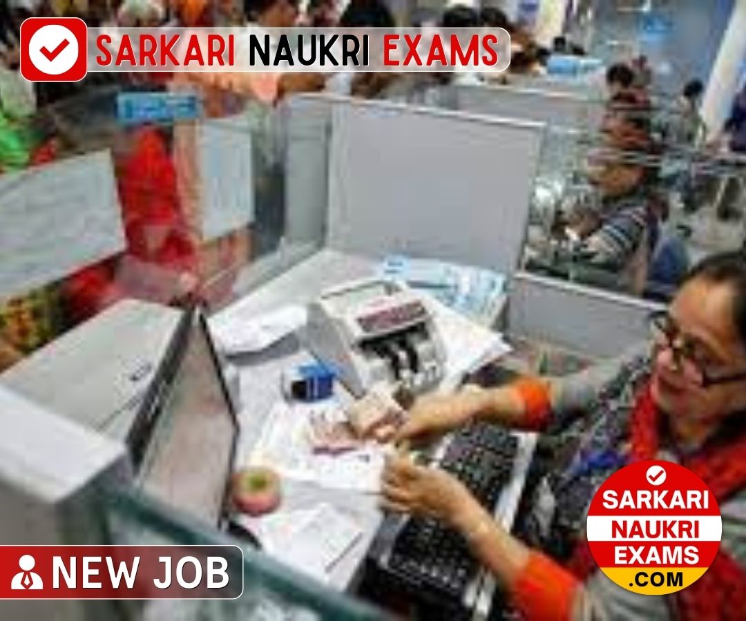 Gurugram Court Clerk Recruitment 2024 | Last Date: 22 Dec Apply Offline Form