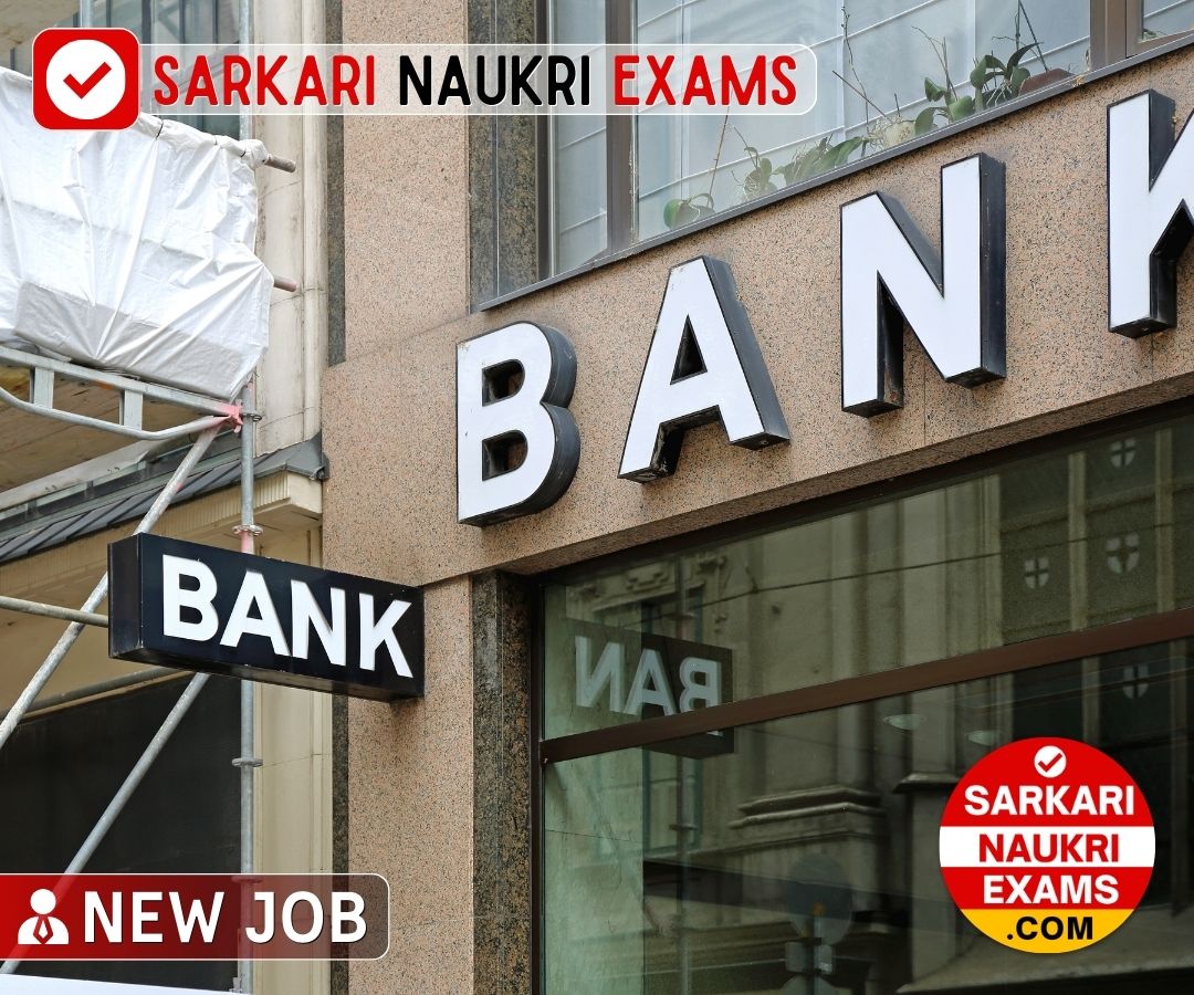 United Commercial Bank Limited Recruitment 2024 | Last Dates 15 Dec Online Form 