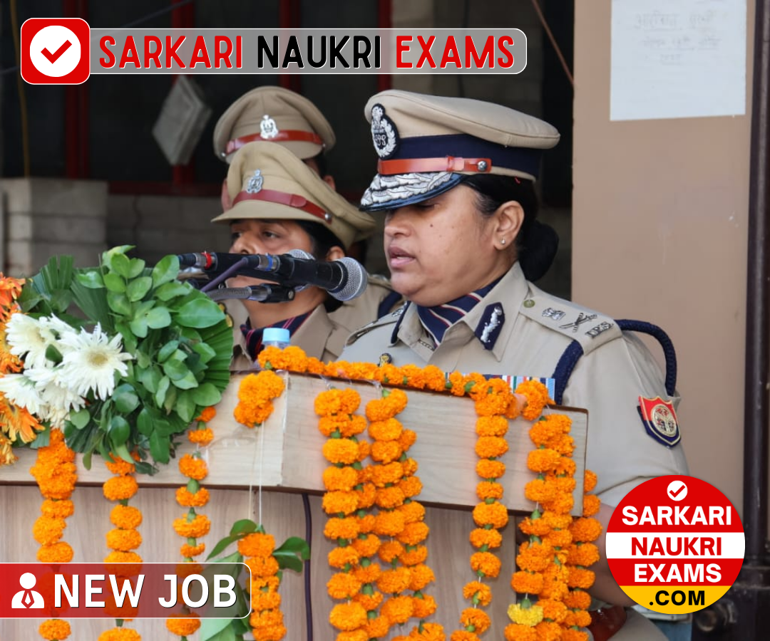 UP Police Sub Inspector (SI) Recruitment 2024 | Last Date 09 Jan. Online Form