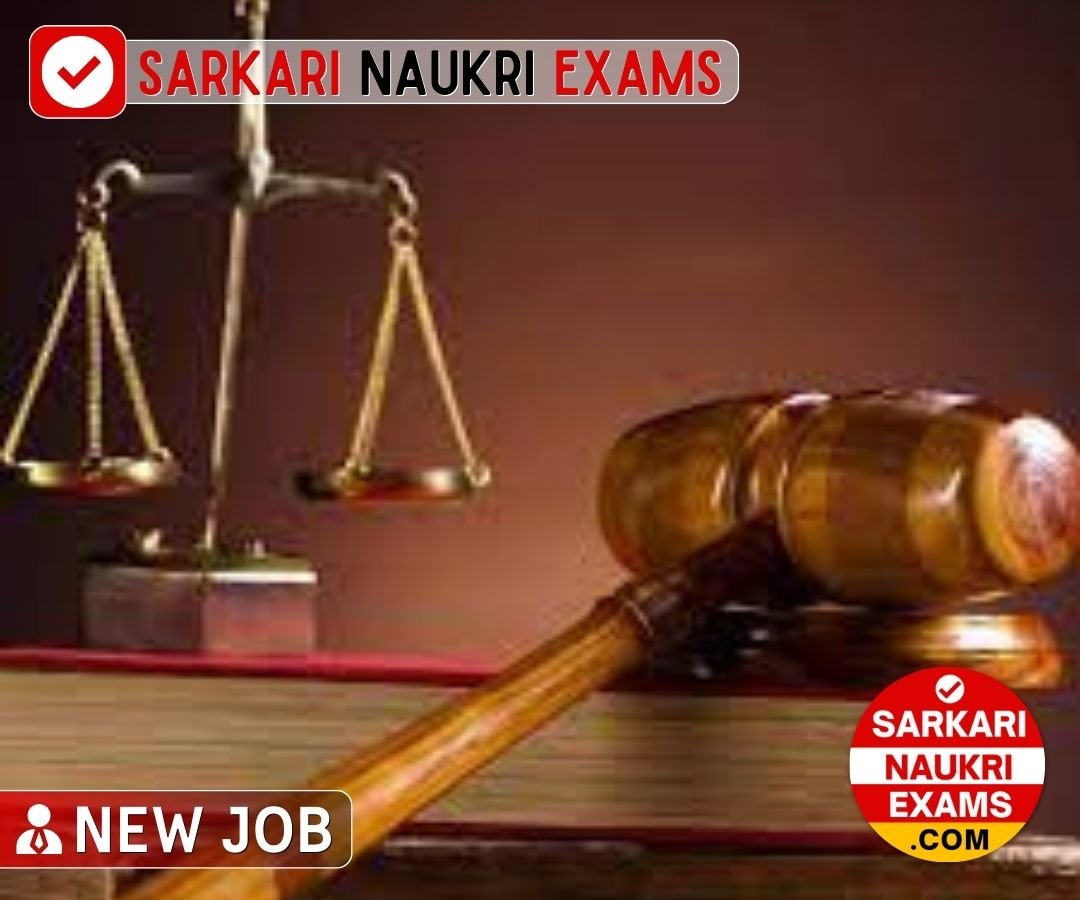 UP High Court Higher Judicial Service Recruitment 2024 | Last Date: 29 Fab Apply Online Form