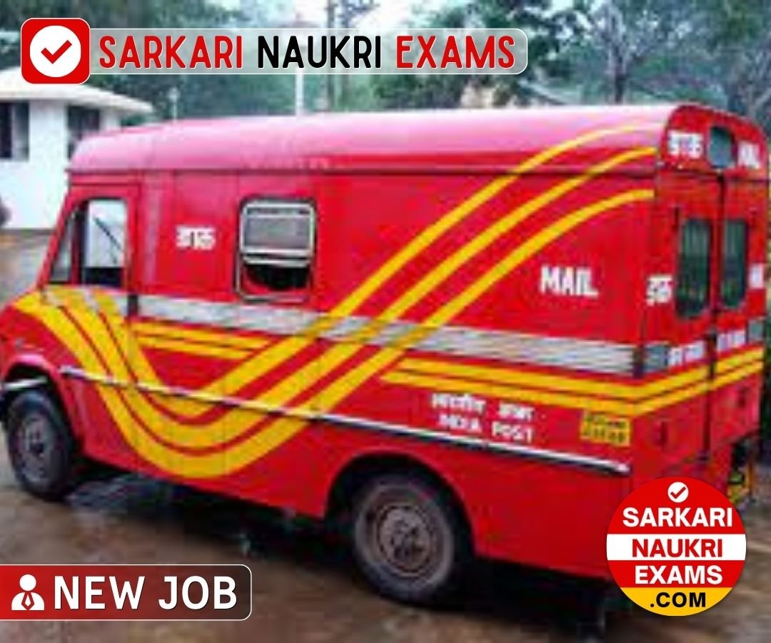 Chhattisgarh Postal Staff Car Driver Recruitment 2024 | Last Date: 20 Jan Apply Offline