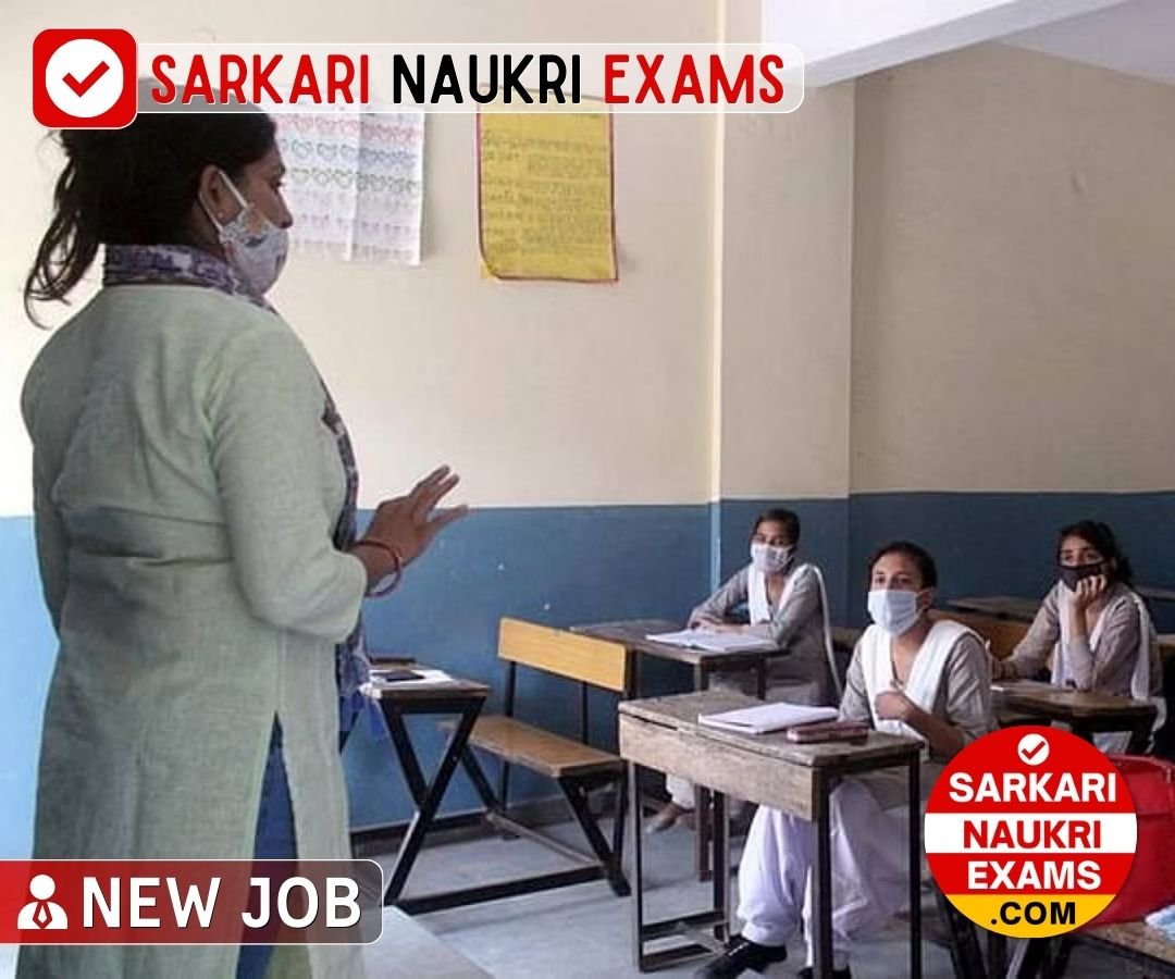 Saifai UPUMS Non-Teaching Recruitment 2024 | Last Date: 10 Jan Apply Online Form