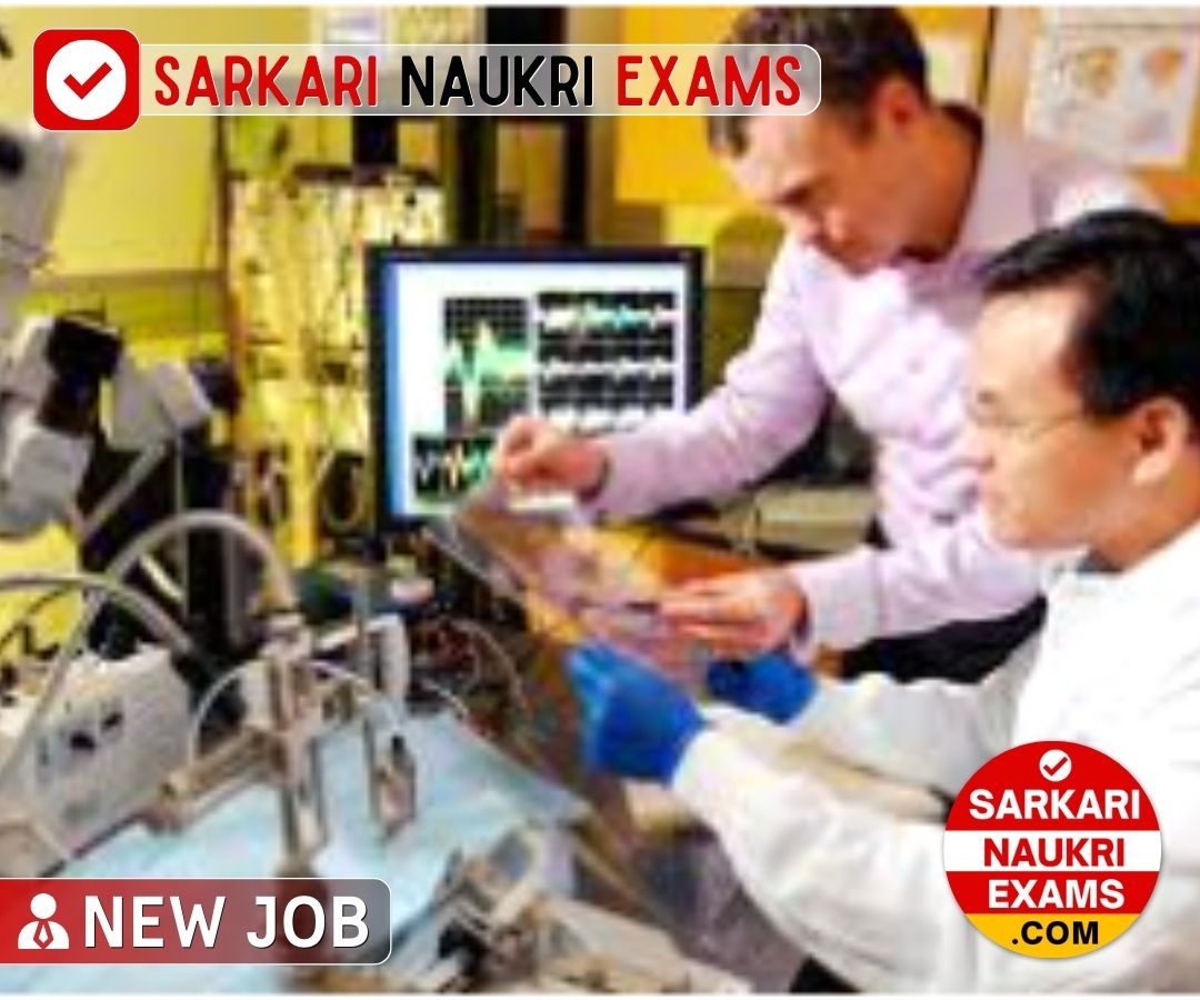 HMSCL District Bio-Medical Engineer Recruitment 2024 | Apply Online Form