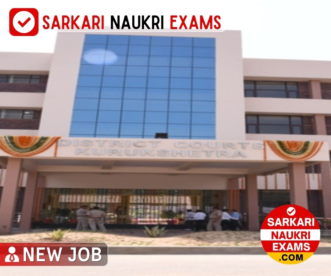 Kurukshetra District Court Stenographer Recruitment 2024 | Apply Offline Online Form