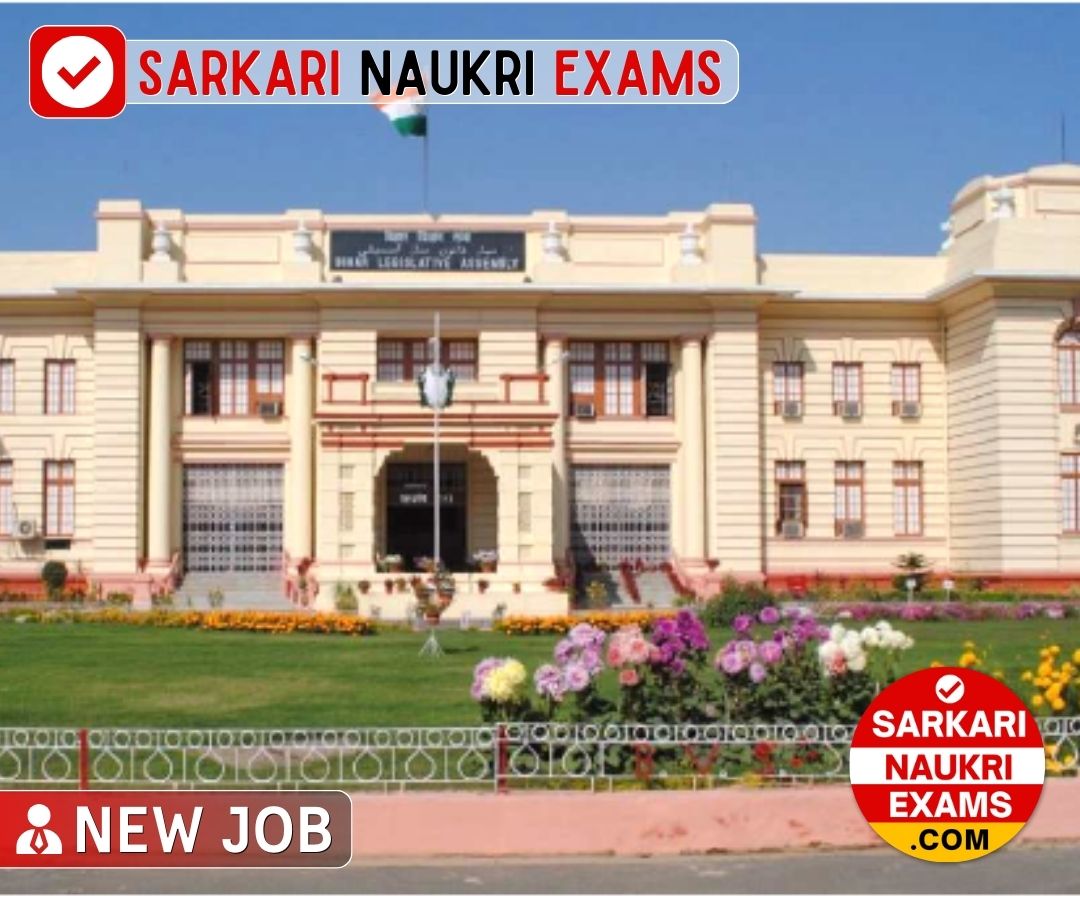 Bihar Vidhan Parishad Prativedak Recruitment 2024 | Last Date 30 Jan Online Form 
