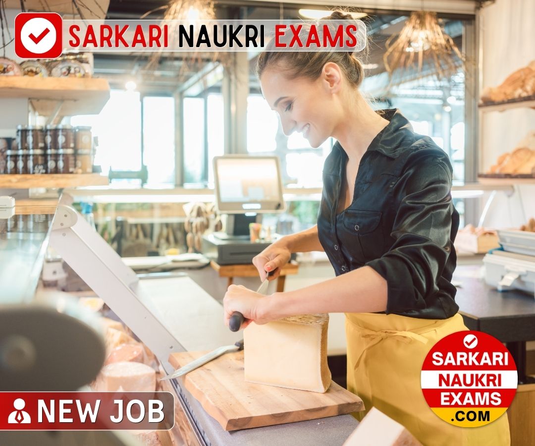 DSJ Clerk (Adhoc) Recruitment 2024 | Last Date: 05 Feb Apply Online Form