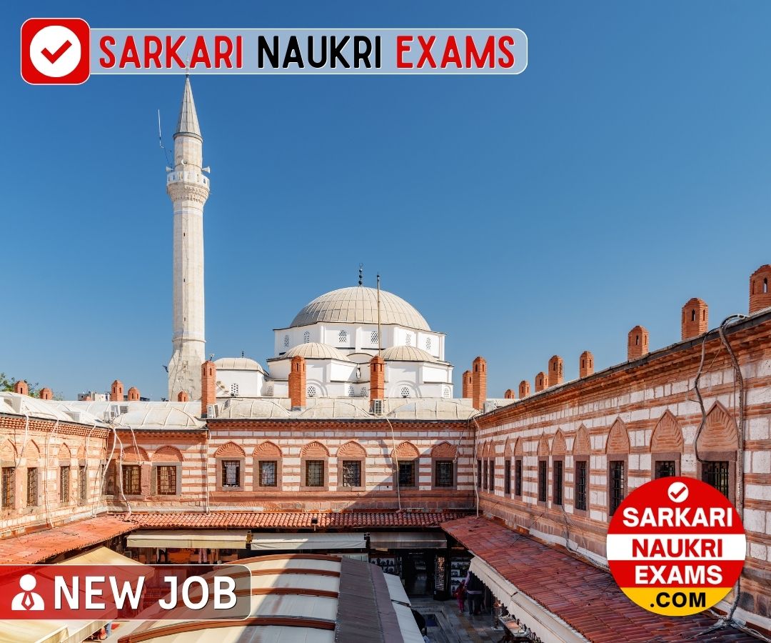  Hisar GJU Non-Teaching Recruitment 2024 | Last Date 16 Feb Online Form 