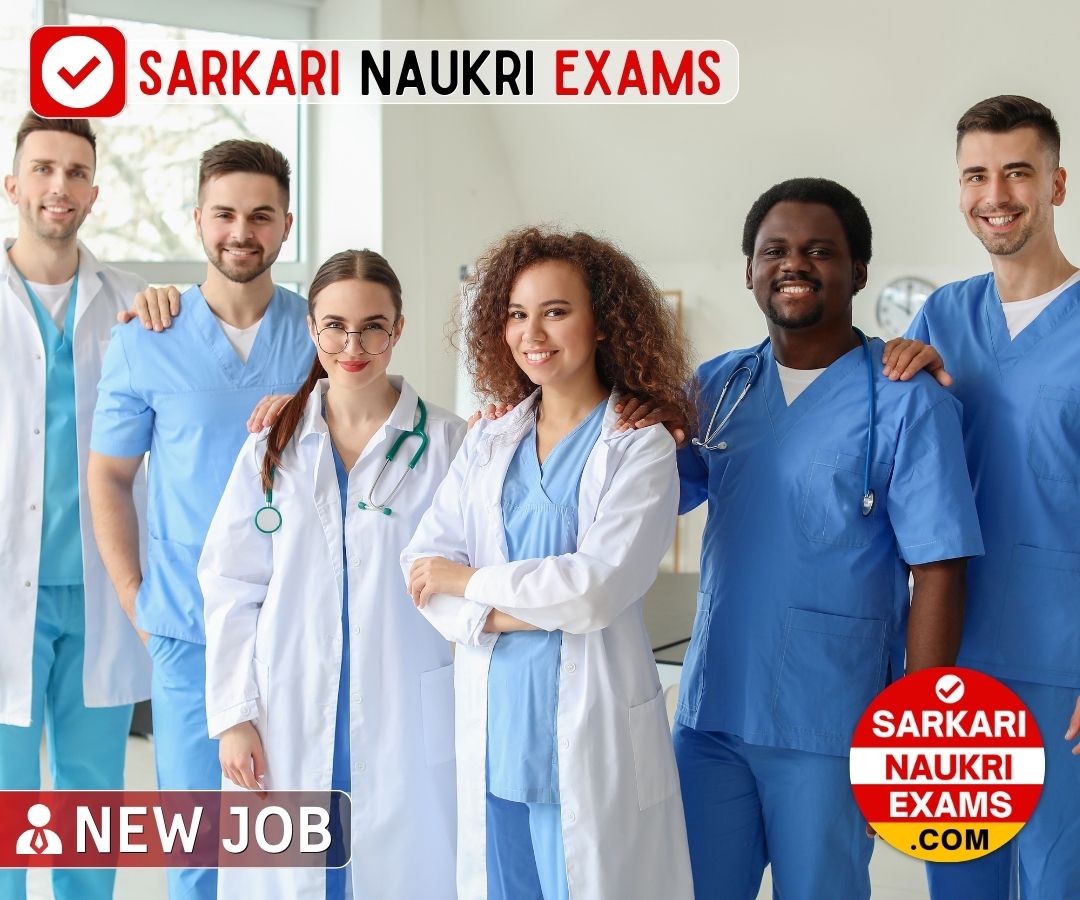 UPSC Specialist Grade III Recruitment 2024 | Last Date 15 Feb Online Form 