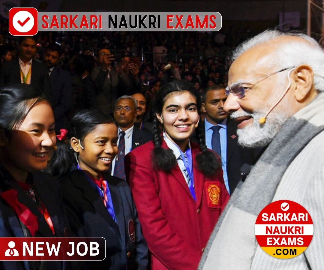 RRC East Central Railway Sportspersons Recruitment 2024 | Apply Offline Form