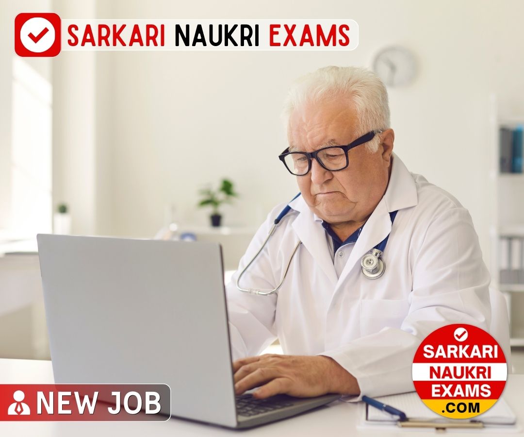 HCL Senior Medical Officer Recruitment 2024 | Last Date: 04 March Offline Form