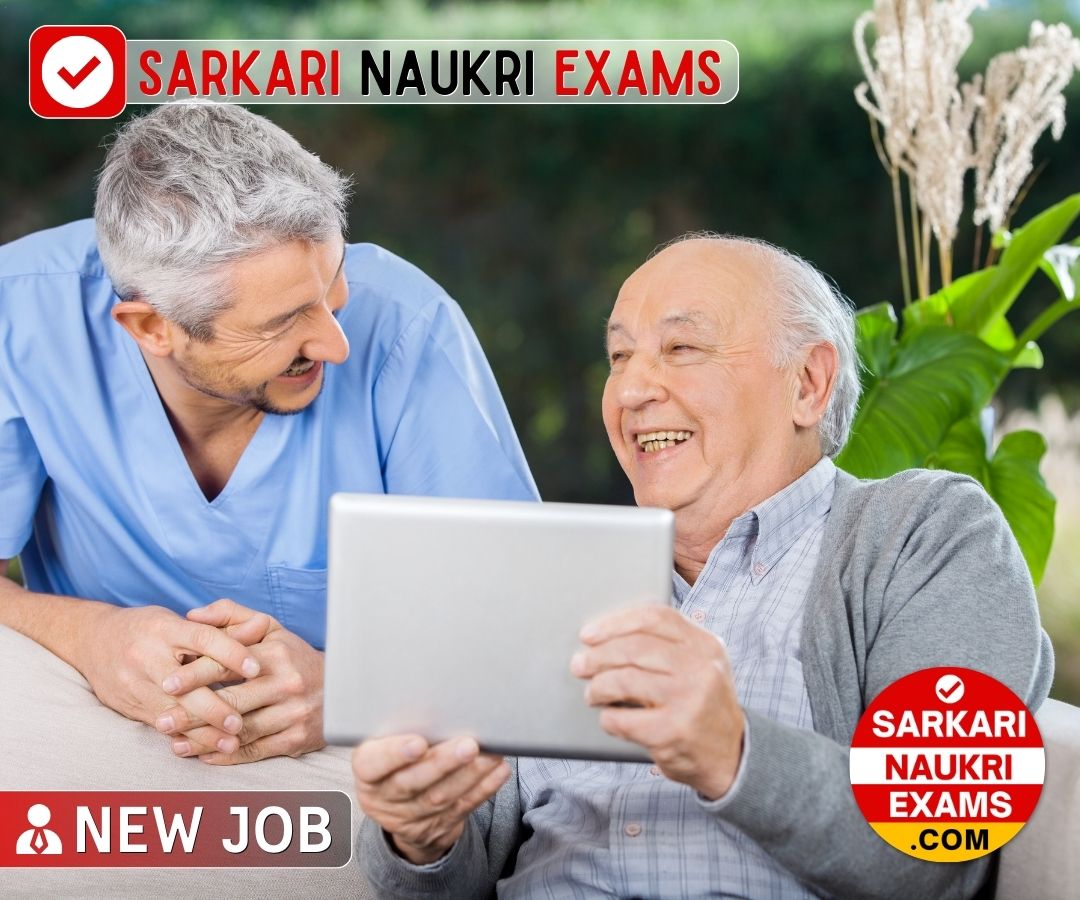 UHSR Senior Resident Recruitment 2024 | Last Date: 26 Feb Apply Online Form