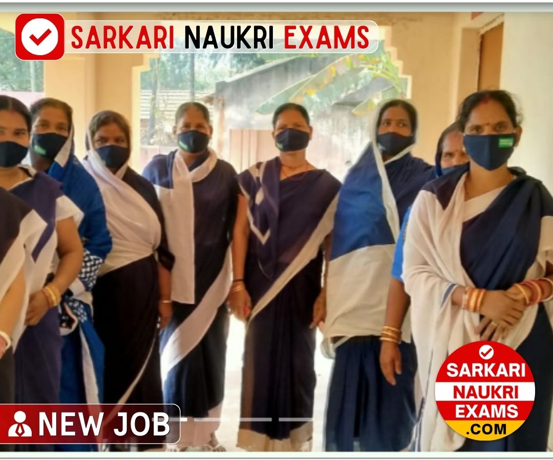 Bihar Anganwadi Supervisor Recruitment 2024 Last Date 5 Mar Offline Form bihar-anganwadi-supervisor-recruitment-2024-last-date-5-mar-offline-form