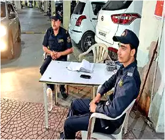 DSJ Chowkidar Recruitment 2024 | Last Date: 04 March Apply Online Form