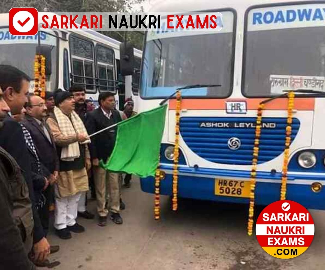 Sirsa (Haryana) Roadways ITI Trade Apprentice Recruitment 2024 | Apply Online Form