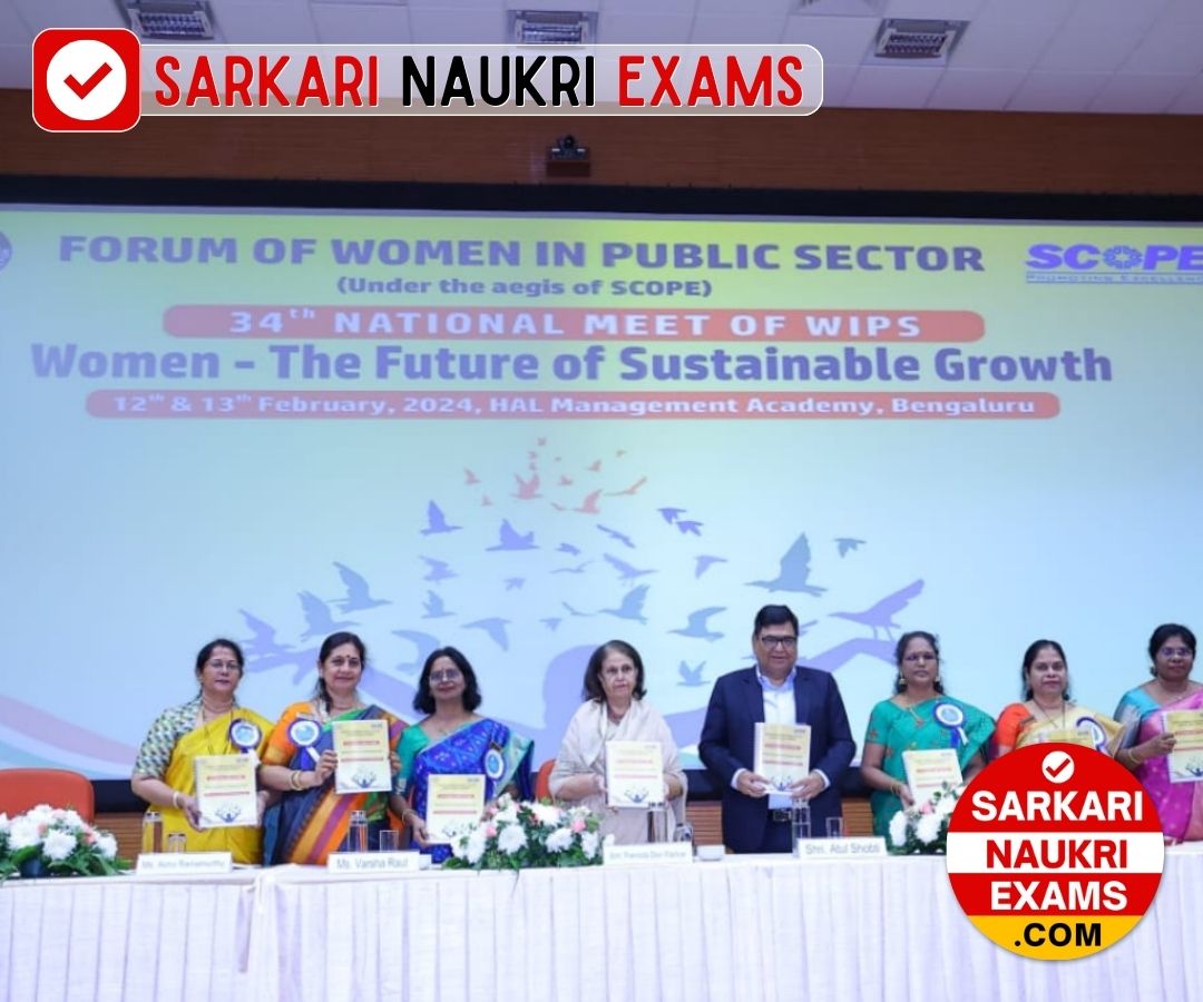 BEL Technician C Recruitment 2024 | Last Date 13 March Online Form