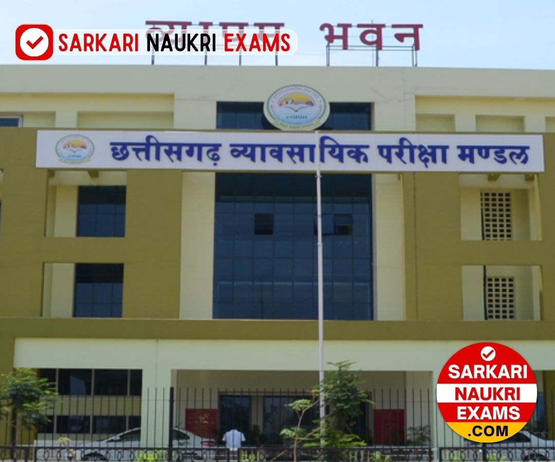 CGPEB Hostel Superintendent Recruitment 2024 | Last Date 31 March Online Form