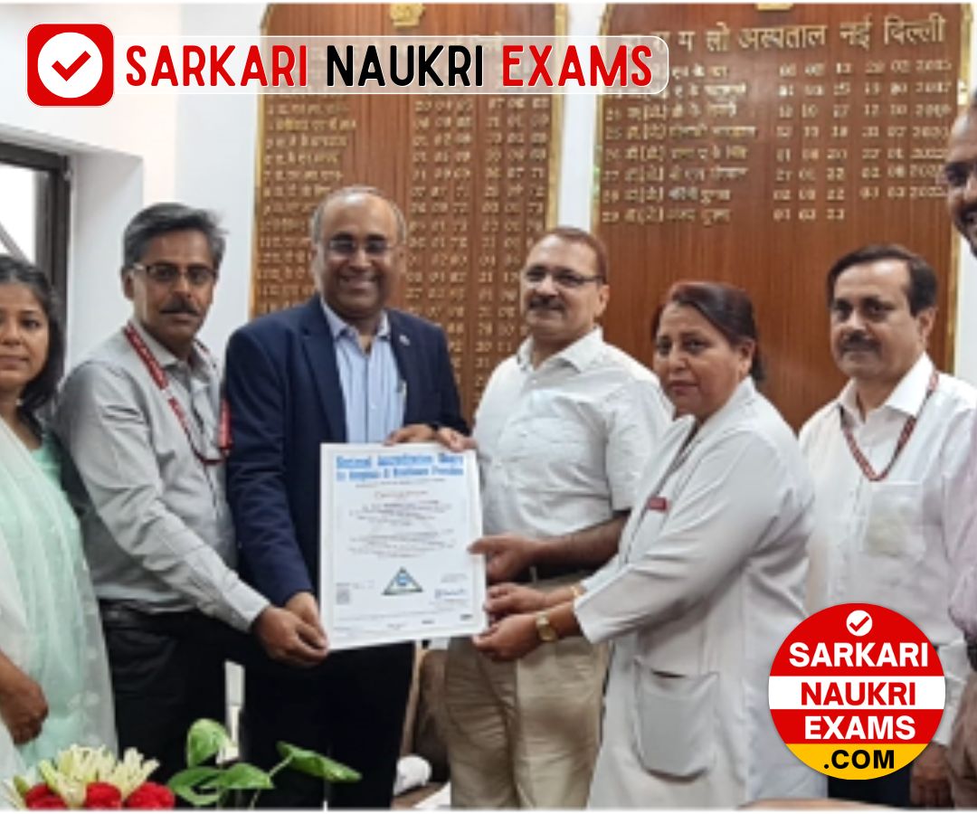 RMLH Junior Resident Recruitment 2024 | 255 Vacancy, Notification and Apply Process