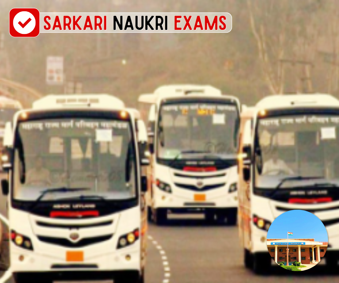 MSRTC Motor Mechanic Vehicle Recruitment 2024 | Last Date: 6 June Apply Online Form